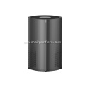 360 Air Inlet Air Purifier